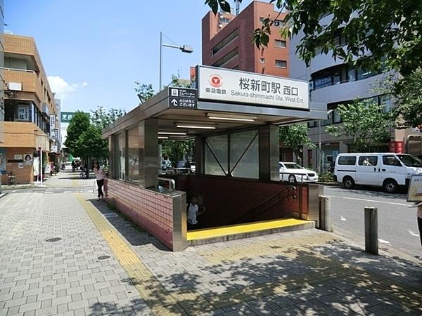 パークサイド用賀(桜新町駅(東急田園都市線))