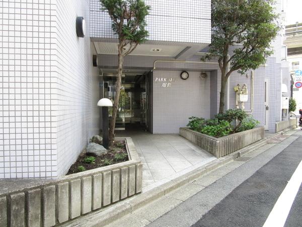 パークサイド用賀