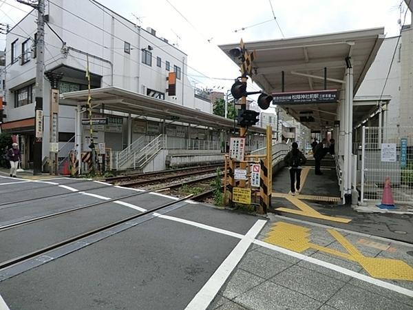 ピアース若林(松陰神社前駅(東急世田谷線))