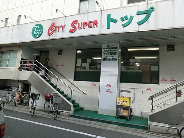 ルフォン世田谷(トップ若林店)