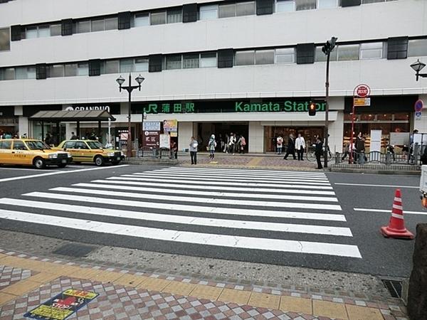 グランイーグル新蒲田Ⅱ(蒲田駅(JR京浜東北線))