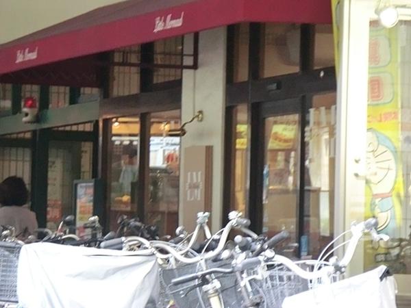グランイーグル新蒲田Ⅱ(マルエツかまた店)
