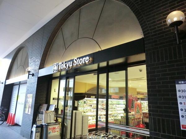 グランイーグル新蒲田Ⅱ(東急ストア蒲田店)