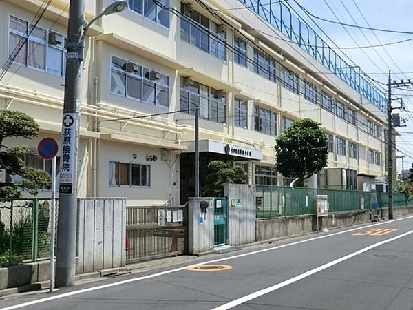 グランイーグル新蒲田Ⅱ(大田区立道塚小学校)