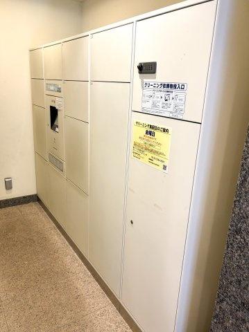 朝日マンション御殿山