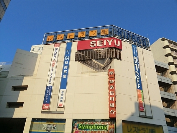 サンクタス大森ヴァッサーハウス(西友大森店)