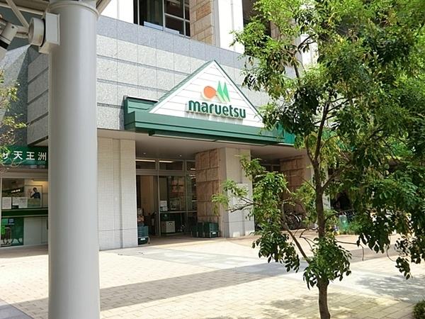 シーフォートタワー(マルエツ港南ワールドシティ店)