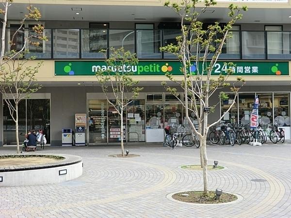 シーフォートタワー(マルエツプチ港南シティタワー店)