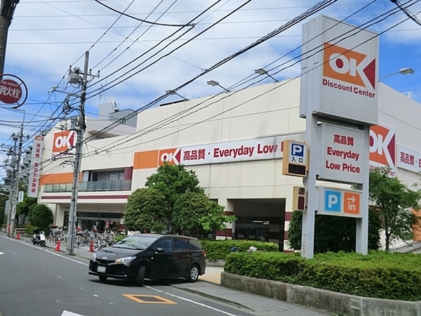 グランイーグル多摩川２(オーケー仲六郷店)