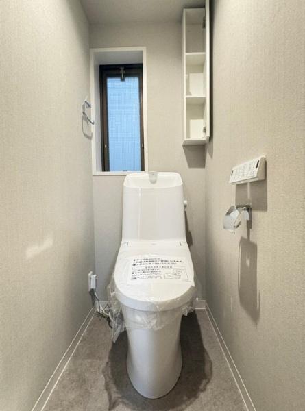 アルス用賀