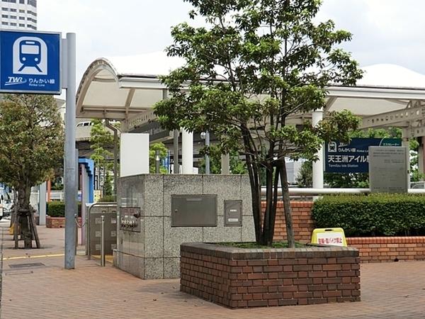 品川イーストシティタワー(天王洲アイル駅(東京臨海高速鉄道りんかい線))