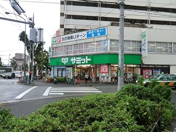 中銀野沢マンシオン(サミットストア野沢龍雲寺店)