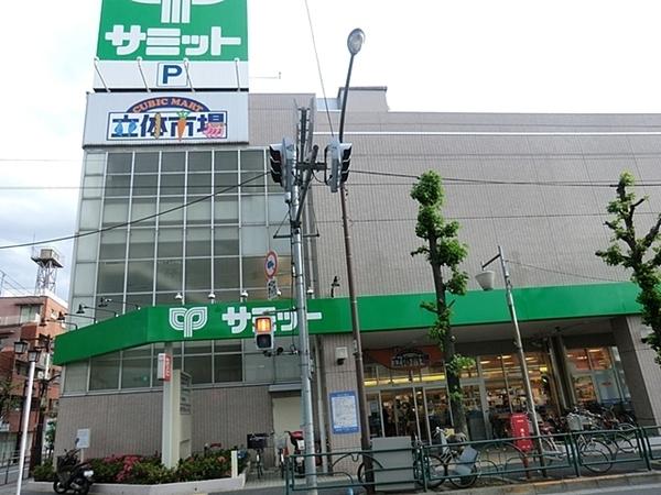 シティライブ池ノ上(サミットストア代沢十字路店)