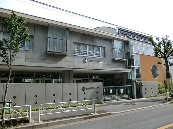 パルテール深沢(世田谷区立東深沢小学校)