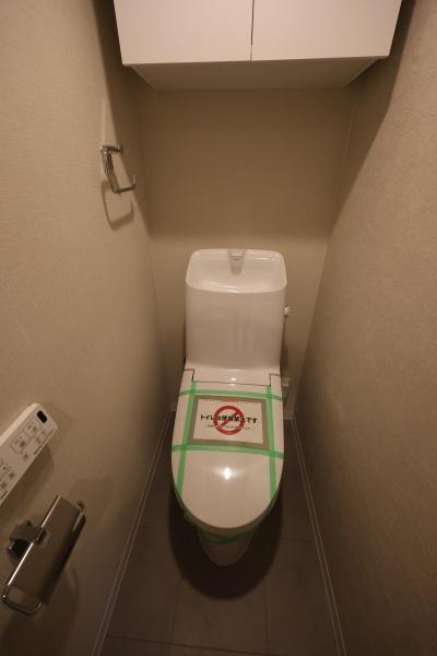 大森ハイツ