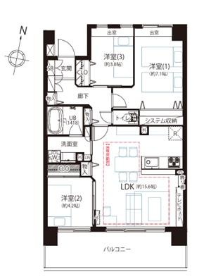 京急シティ多摩川