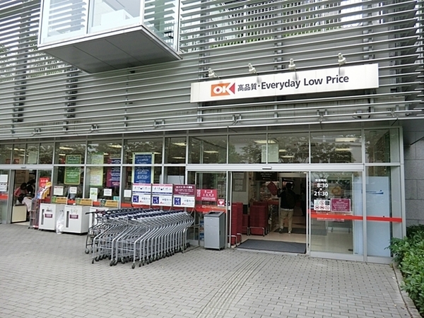 ガーデンホーム品川シーサイド(オーケー青物横丁店)