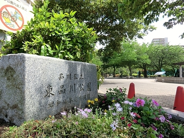 ガーデンホーム品川シーサイド(東品川公園庭球場)