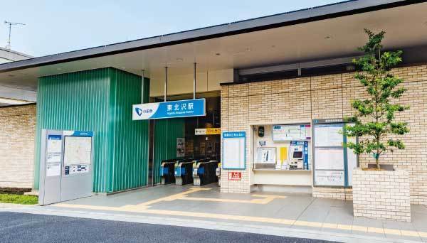 ライオンズマンション駒場(東北沢駅(小田急小田原線))