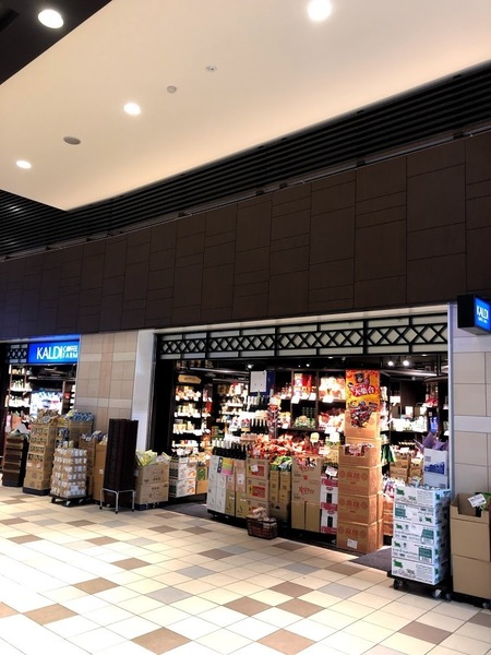 ライオンズマンション駒場(カルディコーヒーファーム代々木上原店)
