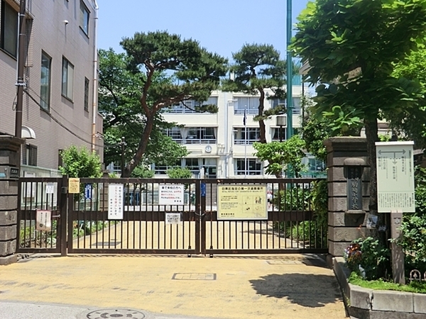 ライオンズマンション駒場(目黒区立駒場小学校)