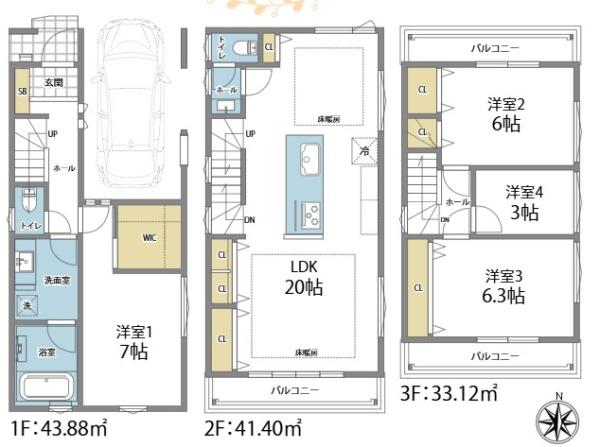 目黒区目黒本町４丁目　新築戸建　１号棟