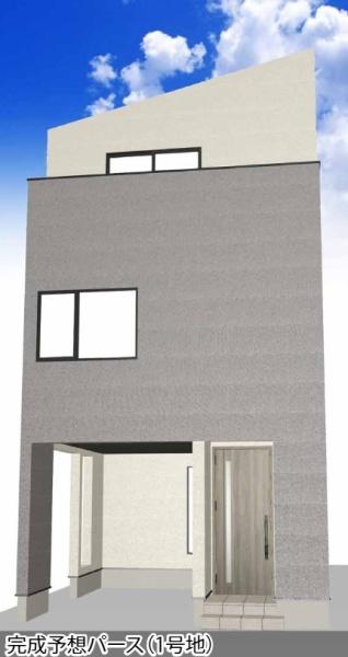 目黒区目黒本町４丁目　新築戸建　１号棟