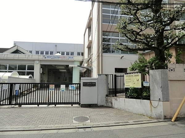 東建マンション学芸大(目黒区立五本木小学校)