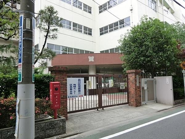 ダイアパレス戸越(品川区立荏原平塚学園)