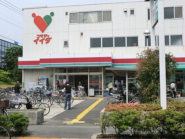 クレッセント大鳥居(コモディイイダ東糀谷店)