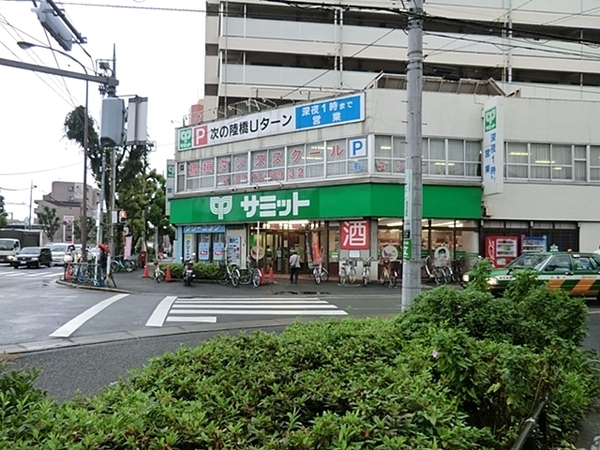 マンション柿の木坂(サミットストア野沢龍雲寺店)