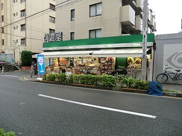 マンション柿の木坂(信濃屋野沢店)
