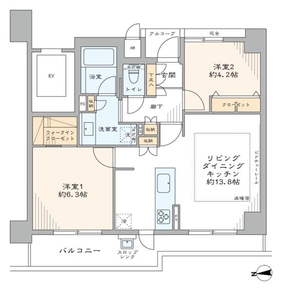 ヴェルビュ大崎百反通り