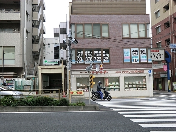Brillia　品川戸越　Parks(戸越駅(都営地下鉄浅草線))