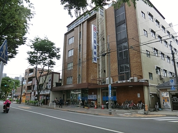 ライオンズマンション下丸子第５(医療法人社団秀輝会目蒲病院)