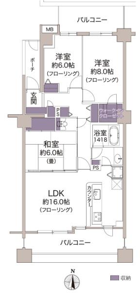 ヒルズ久が原壱番館