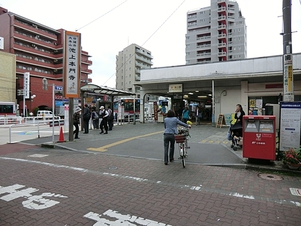 ヒルズ久が原壱番館(池上駅(東急池上線))