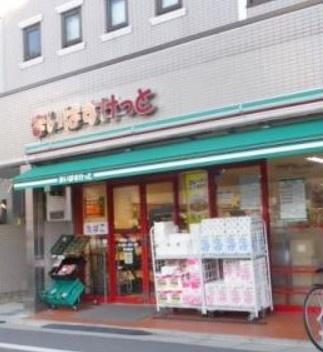 カーサフェリス世田谷弦巻(まいばすけっと世田谷1丁目店)