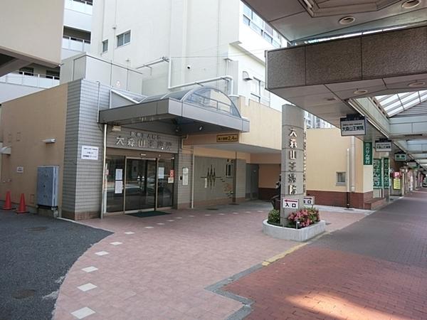 オアシスマンションプレジデント山王(医療法人財団中島記念会大森山王病院)