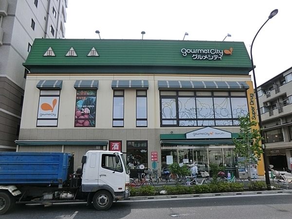 エンゼルハイム梅屋敷(グルメシティ糀谷店)
