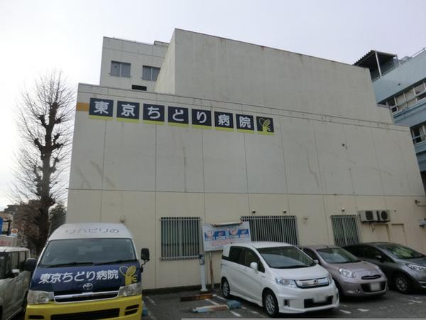 クリオ多摩川ラ・モード(医療法人社団メドビュー東京ちどり病院)