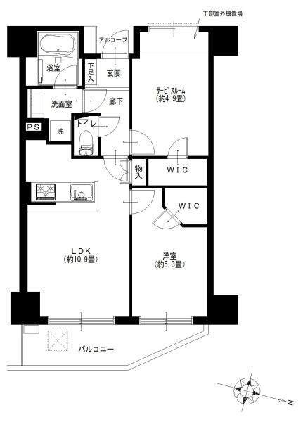 ヴィンテージ中目黒