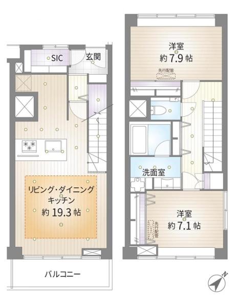目黒台マンション　Ｃ棟