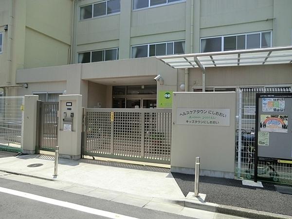 ヒルズ大森(キッズタウンにしおおい)