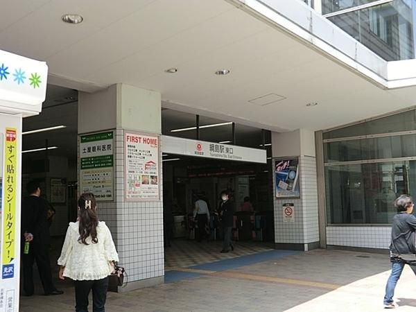 パーク・ノヴァ綱島(綱島駅(東急東横線))