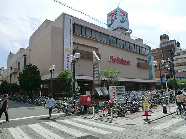 パーク・ノヴァ綱島(イトーヨーカドー綱島店)