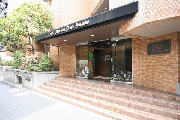 ライオンズマンション西五反田
