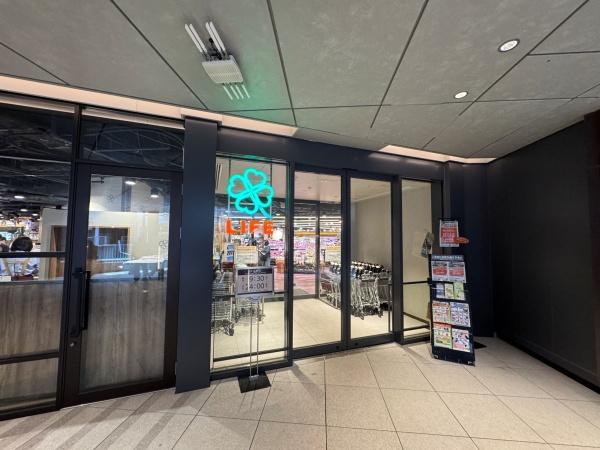 大崎南パークハウス(ライフビオラル大井町トラックス店)