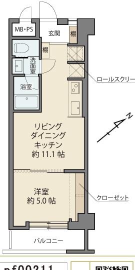 チサンマンション三軒茶屋第２