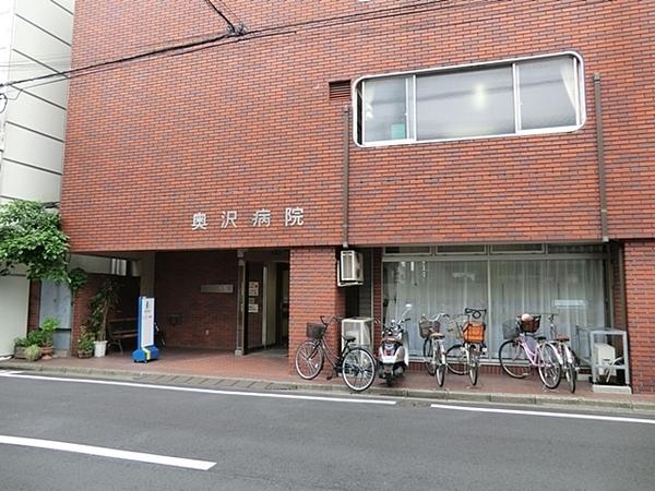 自由が丘メープル(奥沢病院)